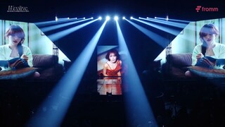 Wendy W:ealive 1st World Tour