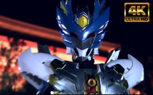 [4K/Color] Flying Shadow Armor is as fast as the wind, as gentle as the forest, as fierce as fire, a