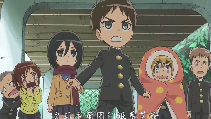 1 Allen awakens the power of the Titan and successfully takes back his important things from the Tit