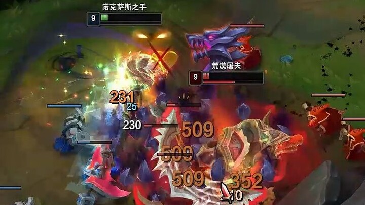 《坚毅不倒 心态好好》