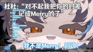 [MizunoAki/cooked cut] "I'm not Merry!!!"