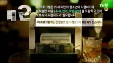~Permainan uang EP 14 Sub Indo