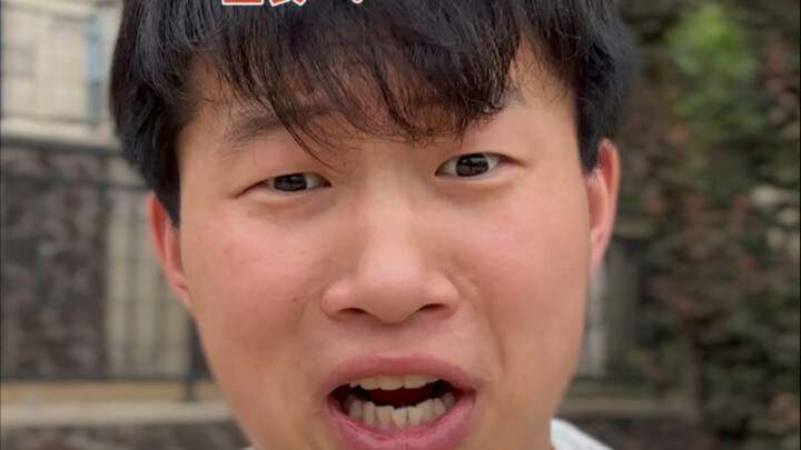 ถั่วเหลืองช่างเป็นของดีจริงๆ!