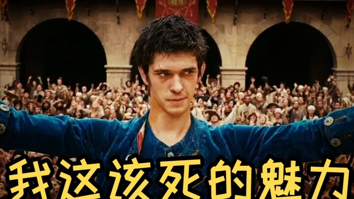 【沫子】众人竟会跪拜一个杀害了12个少女的杀人魔 爆笑讲解《香水》