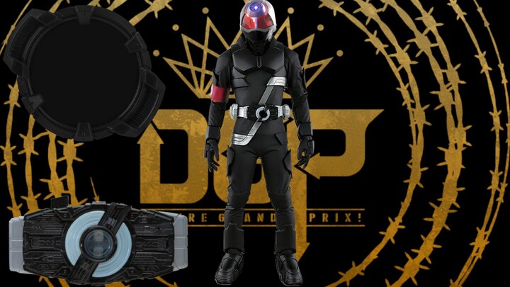 GM Kamen Rider Entry