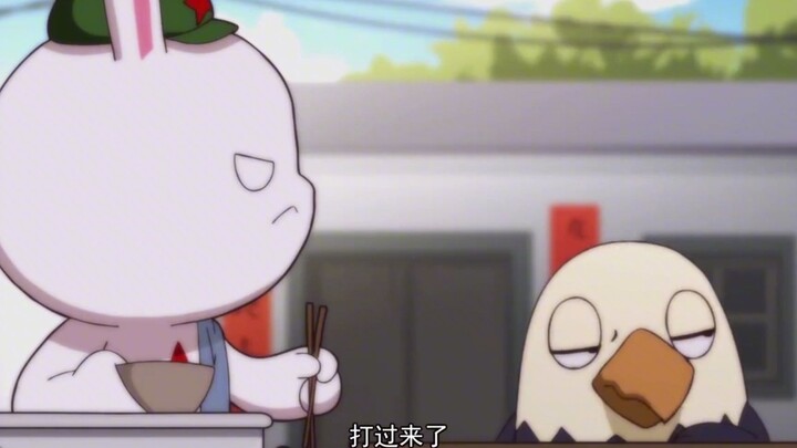 所以鹰酱到底吃了几碗面，带了多少亲戚？