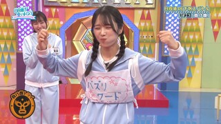 250928 Hinatazaka de Aimashou #332 Sub Indonesia