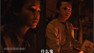 A Bright but Guilty World: "Seeing" Episode 6