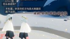 (花季02)
