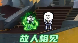 【玄武四象Ⅺ】 第92集：修炼管理大师