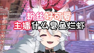 [Wumi] TMD ngay cả người qua đường cũng nghĩ tôi trông giống đàn ông! ! !