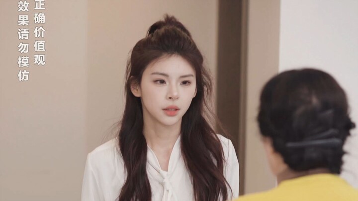 【เสี่ยวฉินหัวหน้ามาแล้ว】ไม่ใช่ทุกคนจะรักคุณในแบบที่คุณคาดหวัง
