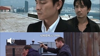 中美两个版本的名场面，你更喜欢哪一个？