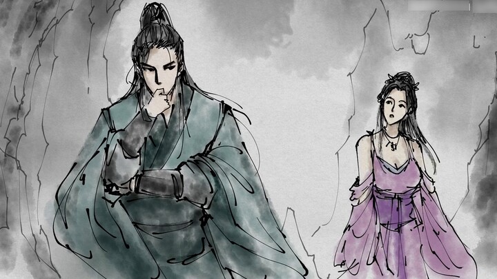 A collection of illustrations of a mortal's journey to immortality - Xutian Palace Chapter 4 - The d
