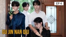 🇨🇳 ɢʊ ʝɨռ ռǟռ զɨʊ : EP 4 - SUB INDO