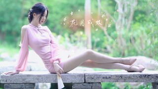 Cheongsam keinginan murni❀Aku ingin bersamamu sebagai pasangan♥【雪一】