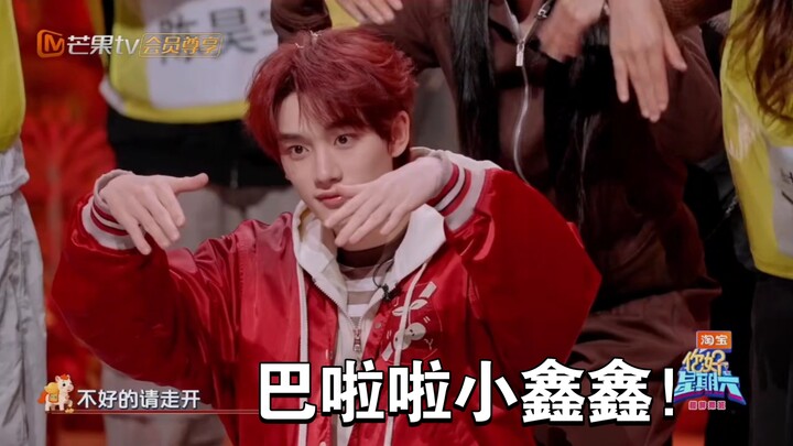 Ding Chengxin Learns the Opening Dance—and Even Dances “Barbie Bara Little Witch”!