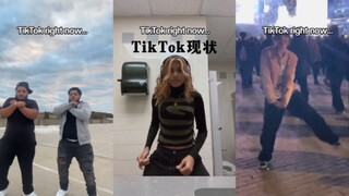 受环球音乐下架其在洋抖上版权音乐的影响，被静音的舞蹈视频belike：