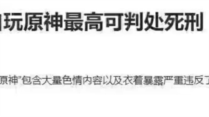 Tuyển tập hình ảnh tưởng niệm 3