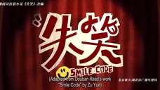 Smile-Code.Episode-22