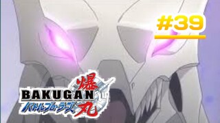 Bakugan Battle Brawlers - Episode 39 [Bahasa lndonesia]