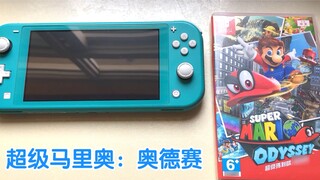 Game Nintendo NS: Super Mario: Odyssey