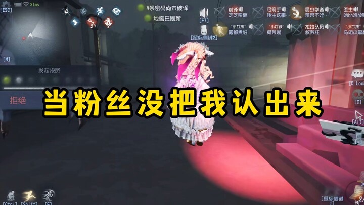 Kita pasti akan bertemu lagi~