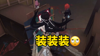 【飞莎儿】寂寞独角戏做动作被秒掉 感谢戏哥送来的四杀