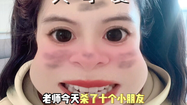 คำพูดเพ้อเจ้อของเด็กน้อย ฮ่าๆๆ