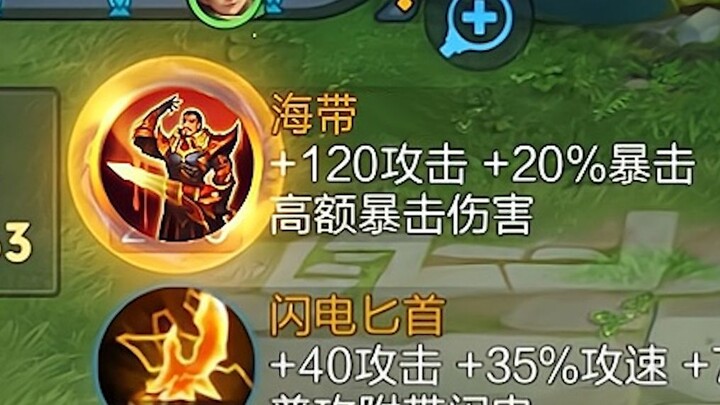 曹操：孩子们我把对面劈成臊子了！对面：没那么大块
