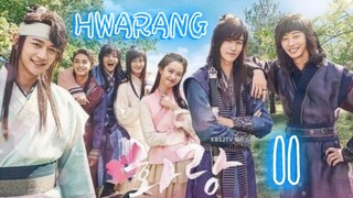 󾓮 화랑 HWARANG EP 11 ENG SUB