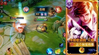 生的渺小，死的精彩！！！