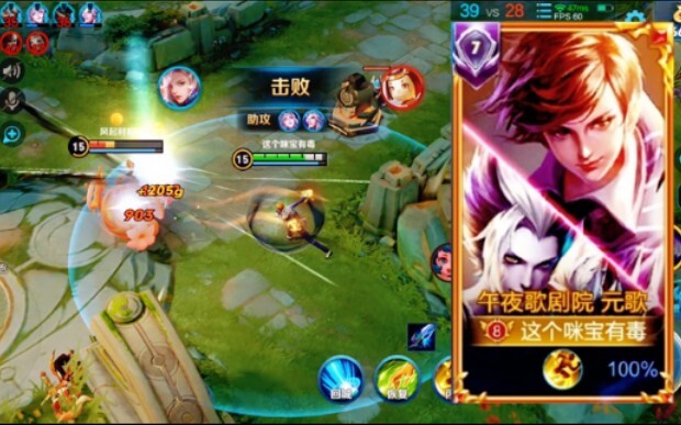 生的渺小，死的精彩！！！