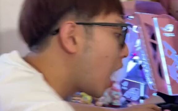 อย่าให้คู่ของคุณเห็นมัน