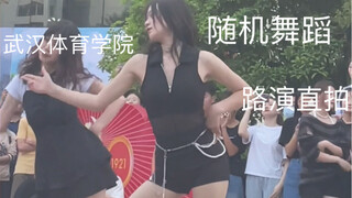 Quay trực tiếp buổi roadshow của sinh viên bị phong tỏa trường｜Get it