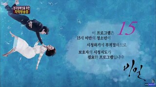 secret love episode 11