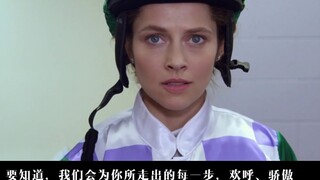 【Mixed Cut | Women】Dear girl, you have unlimited