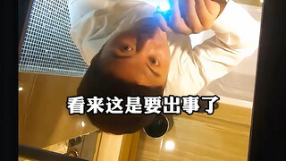 当工作出现问题，领导和员工的利益只能选择其一的时候，你会怎么做？