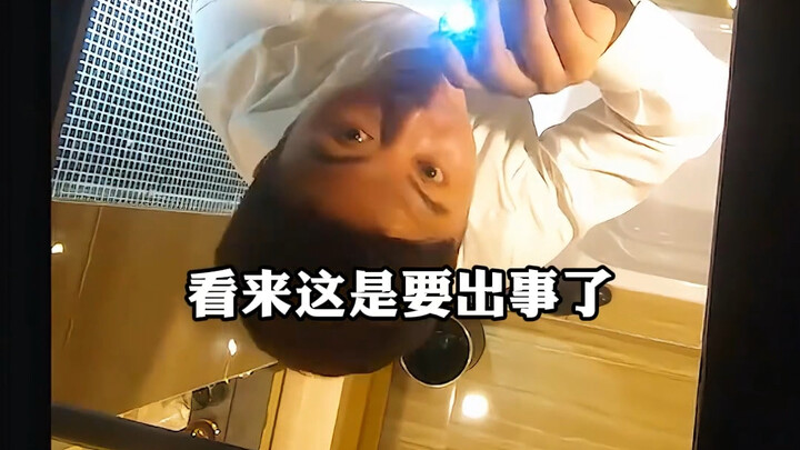 When there's an issue at work and you have to choose between your boss's and your own interests, wha