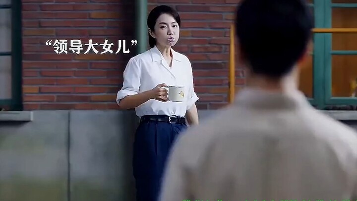 On his first day at work, the young man catches the eye of his boss’s two daughters at once, and fro