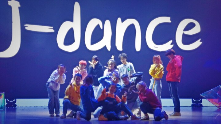 [J Dance Club] SEVENTEEN - Oh My! Radiating youthful energy | Live cover at the school's Top Ten Gal