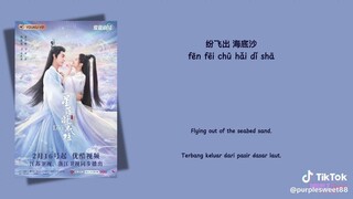 The Starry Love (OST)