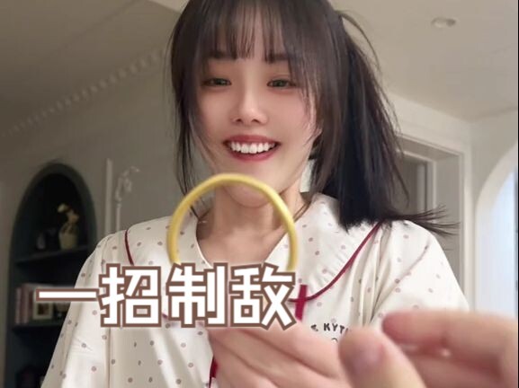 Làm chủ một cách nhẹ nhàng thoải mái quá nhỉ