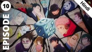 Jujutsu Kaisen Season 2 Episode 10 Explained in Hindi