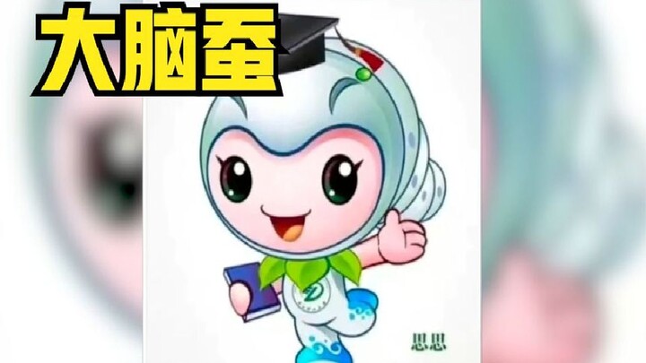 How rebellious are today’s students? They’ve nicknamed the school’s silkworm mascot “Brain Silkworm.