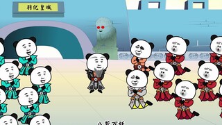 赘婿无敌之路33：萧凡出关斩三大神主