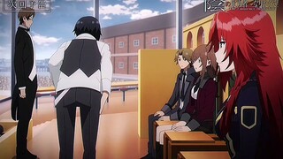 PV Kage No Jitsuryokusha Eps 18