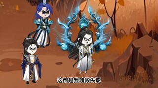 第150集：魂殿殿主正式登场