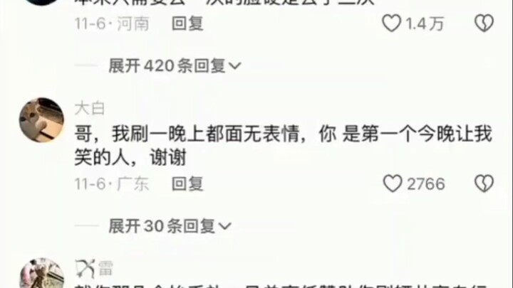 I only needed to embarrass myself once, but I ended up doing it three times.