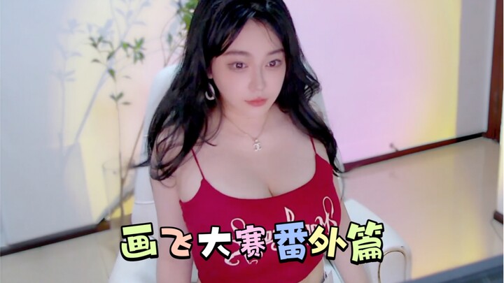 Liu Feier: When others draw chubby pigs sawing wood, they always end up drawing pigs playing violins